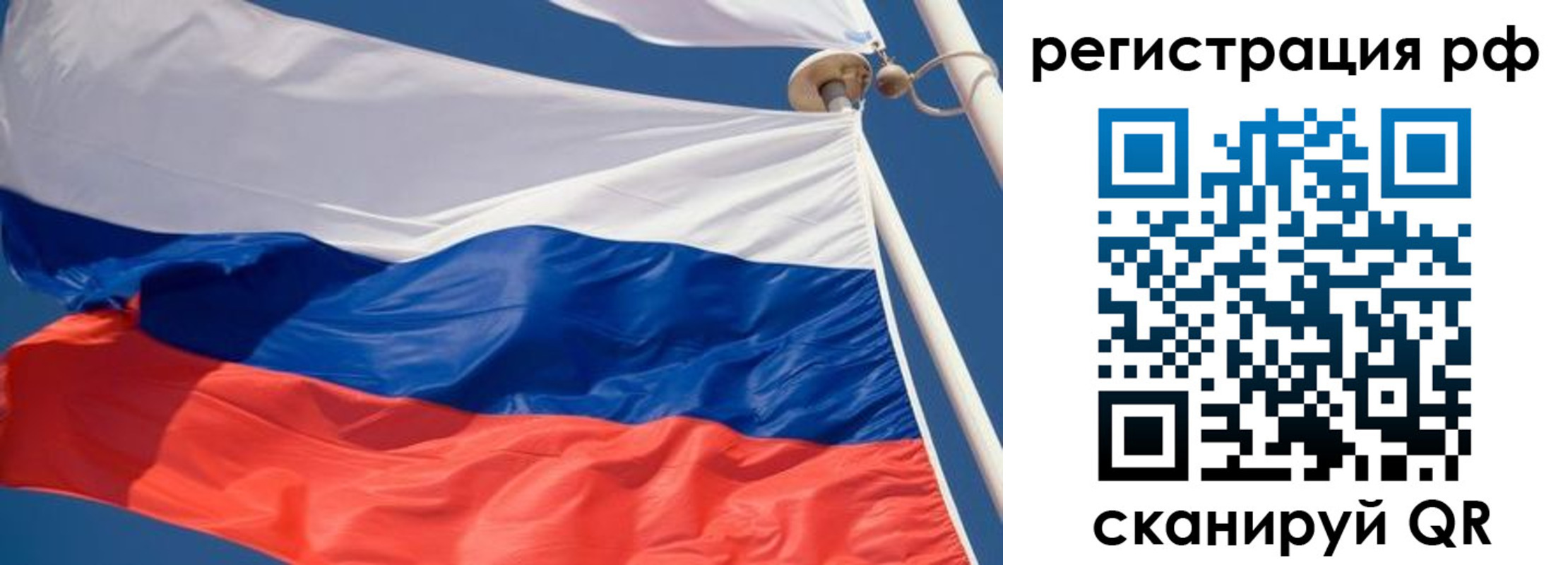 найти адрес прописки в Изобильном
